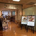 KIHACHI CAFE - 