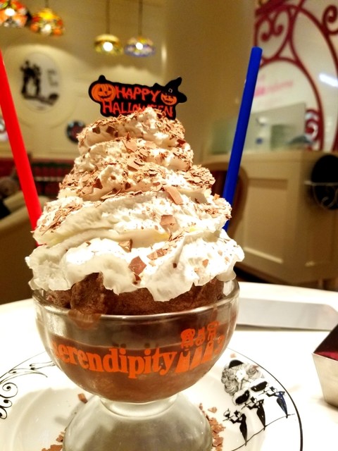 閉店】Serendipity 3 （セレンディピティスリー） - 明治神宮前