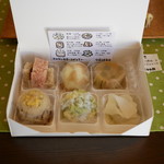 Wagashi Mise Seiyou - 