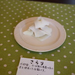 和菓子店 青洋 - 