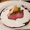 Serafina NEW YORK 丸の内店