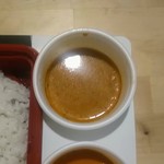 New Namaste Himal - チキンカレー