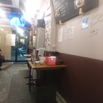 海老丸らーめん - 店内