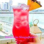 The Fullerton Hotel Singapore - ドリンク写真: