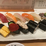 Umai Sushi Kan - 