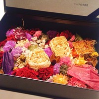 レストランエール - 