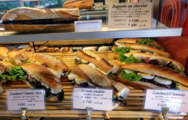 The Photo Of Food Viron 17th Page Tabelog