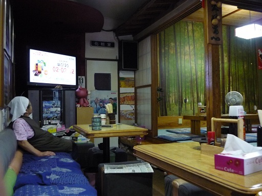 田川屋食堂 - 摺沢（食堂）の写真