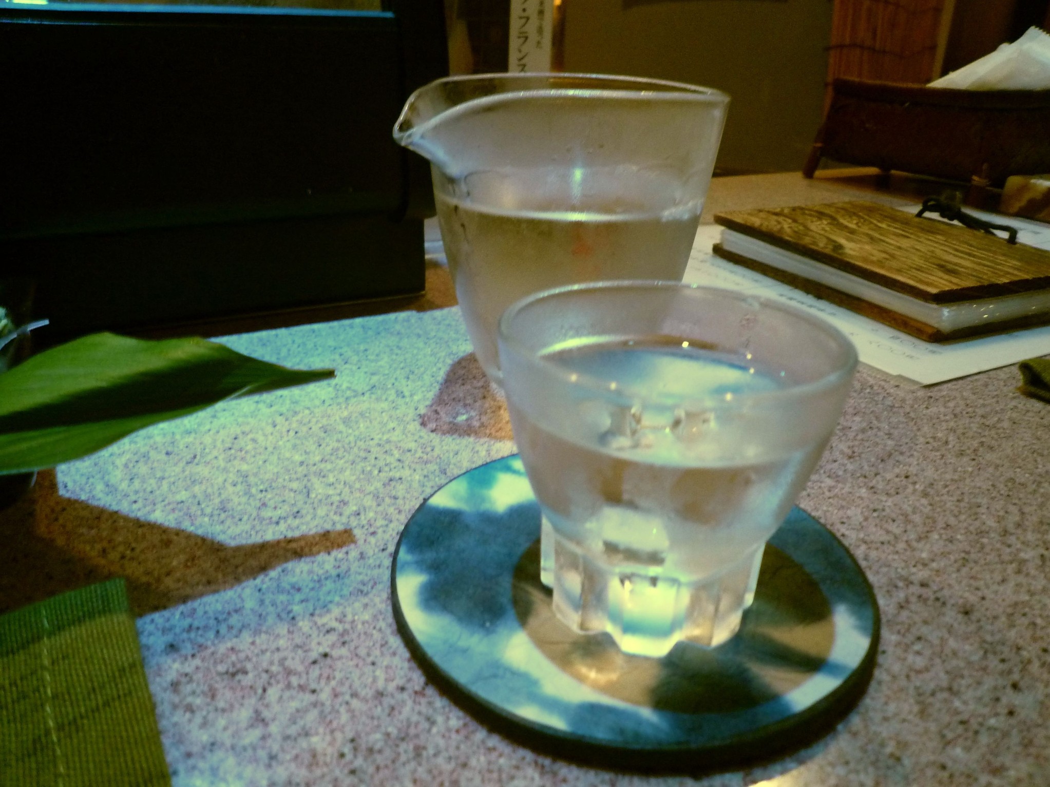 粋仙 name=