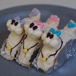 おやつの時間 - 