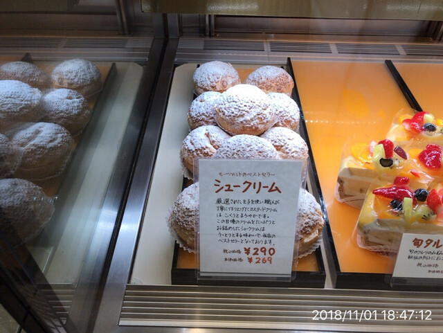 モンブラン4点 By 醤油屋 モーツァルト シュロスガッセ モーツアルト 県庁通り ケーキ 食べログ