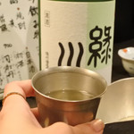 酒場さとう - 