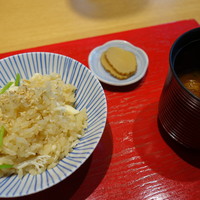 賛否両論 名古屋 - 