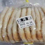 山小千葉商店 - 