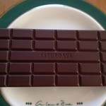 サタデイズ チョコレート ファクトリー カフェ - 