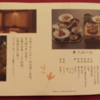吉里 - 