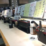 廻転寿司 海鮮 - 