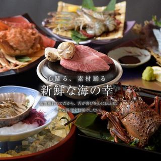 Shimazu “3.5 hours” all-you-can-drink course
