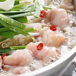 はかた野菜巻き串 きばくもん_2