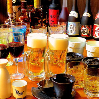 Approximately 60 types of all-you-can-drink options! Tequila & shots are also recommended ☆