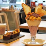 高級芋菓子 しみず