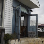 Restaurant WAO - 店舗入口