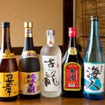 味まかせ けん家 - ドリンク写真: