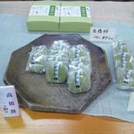 타카하시모치혼포후쿠야