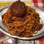 スパゲッティーのパンチョ 新橋店 - 