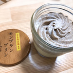 モロゾフ 西武新宿ペペ店