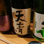 旬魚旬菜 極DINING若旦那 - 県外酒3種飲み比べ(吾有事:山形、天青:神奈川、ちえびじん:大分)