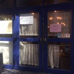 ダバ インディア - 