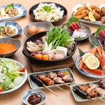 Yakitori Kushi Hacchin - 