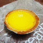 Bread Talk - エッグタルト