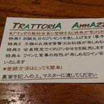 Torattoria Amazza - 