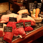 フレンチ ベイ・ビュー - 