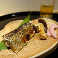 懐韻 - 秋刀魚の幽庵焼き