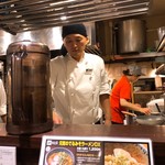 Ramen Sapporo Ichiryuuan - 