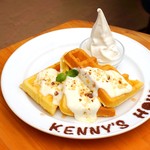 Kenny's House cafe - 