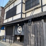 そば処　おきな - 外観