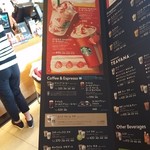 スターバックスコーヒー - 