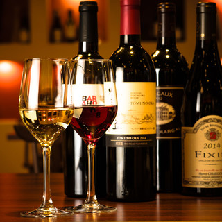 All wines on sale at the lowest prices! Glass 150 yen ~ Bottle 950 yen ~