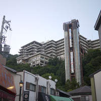 明治の森箕面 音羽山荘 - 