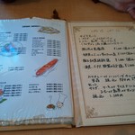 カフェレストランパセリ - グランドメニュー