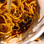 CITYSHOP NOODLE - 味付けは葱醤油