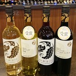 Hirokoujikicchimmatsuya - 日本ワインの2018年新酒が入荷しました！