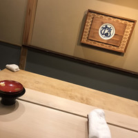 祇園 末友 - 