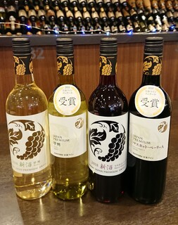 Hirokoujikicchimmatsuya - 日本ワインの2018年新酒が入荷しました！
