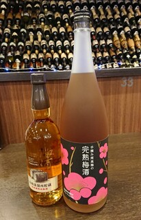 Hirokoujikicchimmatsuya - Suntory山崎蒸留所の特別な梅酒です