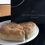 Des Gateaux et Du Pain - 